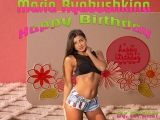 HB2015 Melena EhDher